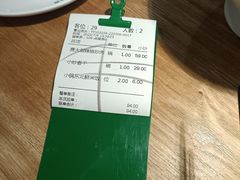 -费大厨辣椒炒肉(万家丽一店)