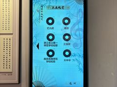 -李叔同故居纪念馆