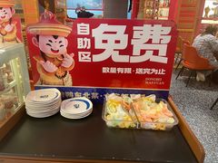 -满园烤鸭·春饼(沈北万达店)
