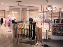 -伊势丹(现代城店)