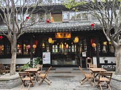 -我嘉书房(南翔名士居店)