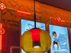 -探鱼·鲜青椒爽麻烤鱼(北京路天河城店)