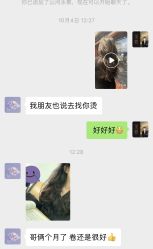 -国际名仕
