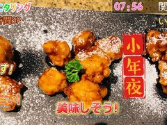 -绿茶餐厅(coco park 店)