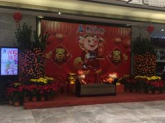 -新海利海鲜城·41年珠海老字号(夏湾店)