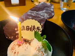 -君悦酒店·La Terrazza意合園·意式风味