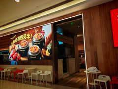 -西贝(上海我格广场店)