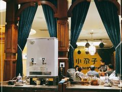-小尕子·新疆菜(明园店)