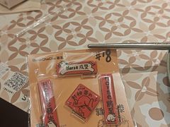 -芭札·Thai泰国餐厅(同和金铂天地店)