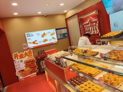 -读酥世家(宛平南路店)