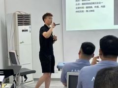-APT运动康复中心(徐汇万科店)