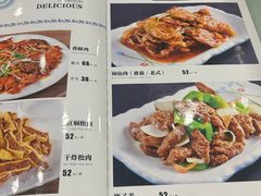 -四海回族饭店(前进大街店)