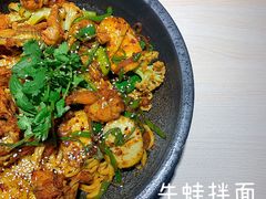 -友达面馆(二七南路店)