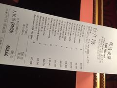 花马天堂云南餐厅(高邮路店)-花马天堂云南餐厅 Lost Heaven(高邮路店)