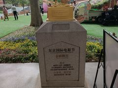 -西安电影制片厂