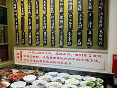 -细毛私家菜总店