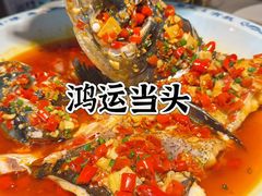 -千岛湖小鱼儿·淳安匠心农家菜