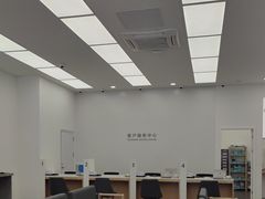 -华为授权服务中心(欧富商业广场)