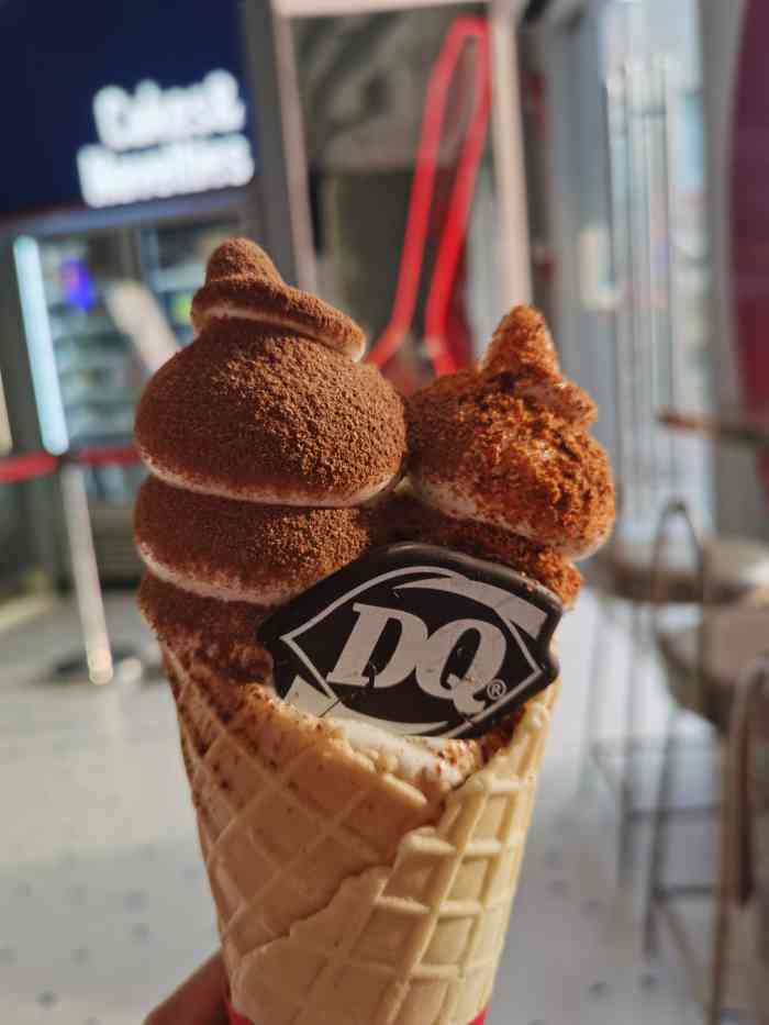 dq·蛋糕·冰淇淋(天一2店)