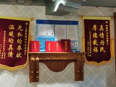 -新疆伊宁远征餐厅