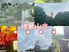 -广州莲花山旅游区