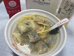 -海平馄饨(逍遥二路店)
