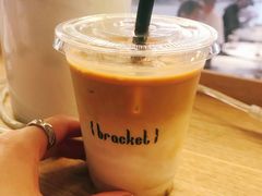 冰拿铁-Bracket Coffee(工体店)