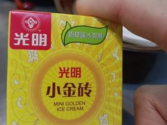 -馬伍旺川菜(江北虹悦城店)
