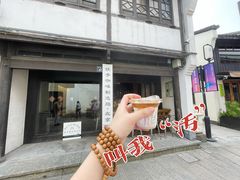 -Metal hands·铁手咖啡