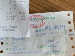 -聚鲜港（五洞）牛肉自选火锅