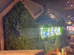 -在老街·淮安大排档·甜麻干煸龙虾·烧烤(河下古镇店)