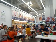 大堂-山姆美式餐吧(鼓楼店)