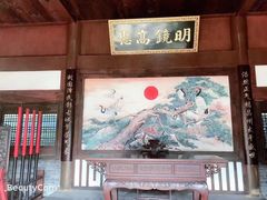 -昌州古城
