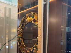 -霸王茶姬(上海恒基名人店)