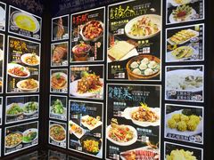 -丽园海鲜饭店(东关街店)