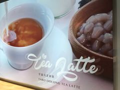 -KOI Thé(正佳广场店)