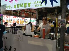 门面-大学城夜市大排档(凤栖路店)