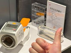 -永辉超市(郫都区爱琴海店)