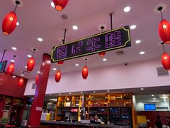 -簋街仔仔小龙虾(总店)