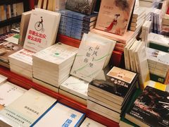 -SISYPHE BOOKS西西弗书店(龙湖滨江天街店)