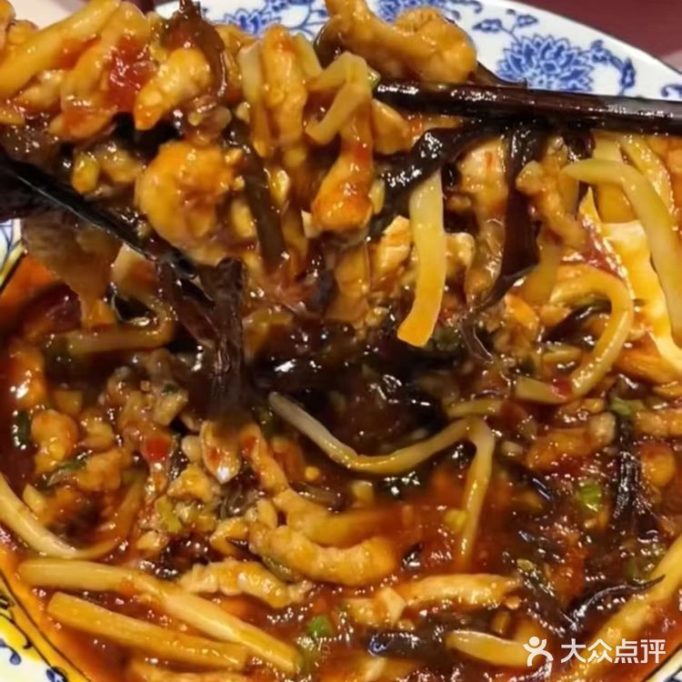 今天的美味就是这份川菜