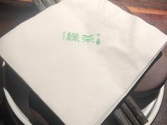 -绿茶餐厅(昌平悦荟店)