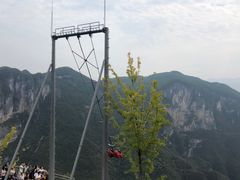 -重庆云阳龙缸景区