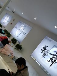 -单色舞蹈