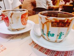 -恭和堂 龟苓膏(铜锣湾店)