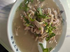 -清真喜兰老丁羊汤特色小吃