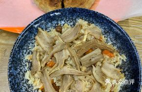 Signature Lamb Rice