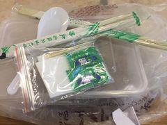 -涌上外婆桥(南塘店)