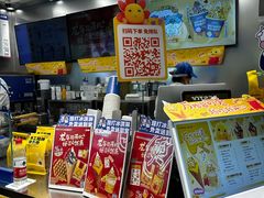 -波比艾斯(国金街店)
