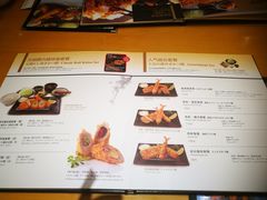 菜单-胜博殿日式炸猪排(西红门店)